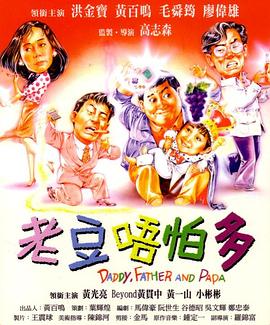 亚洲国产一区av